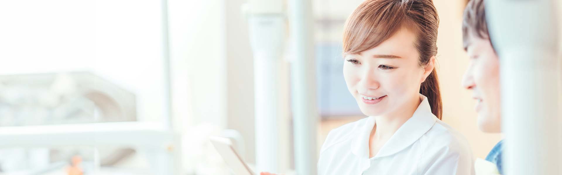 医師・スタッフ紹介