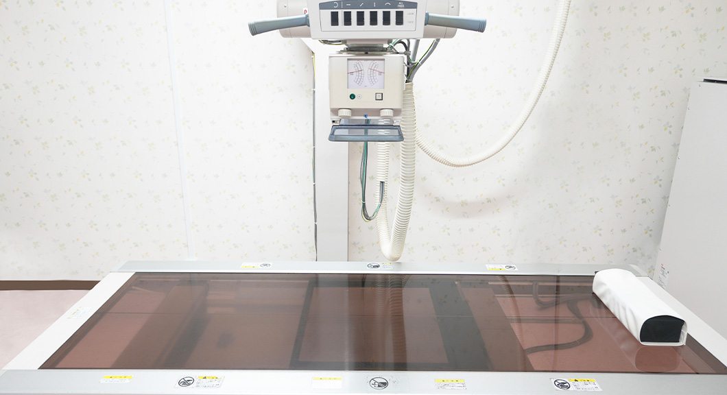 デジタルレントゲン・X線透視検査